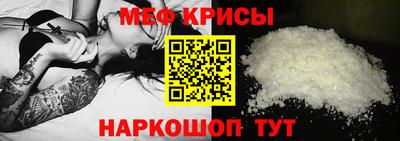стаф Кулебаки