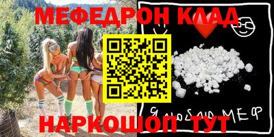 стаф Кулебаки