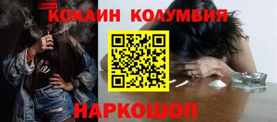 сатива Кунгур