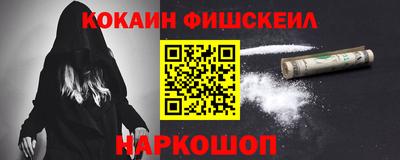 сатива Кунгур