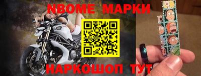 стаф Кулебаки