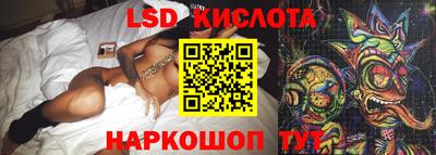 стаф Кулебаки