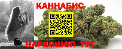 стаф Кулебаки