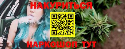 мескалин Кумертау
