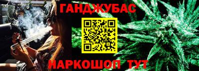 сатива Кунгур