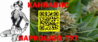 стаф Кулебаки