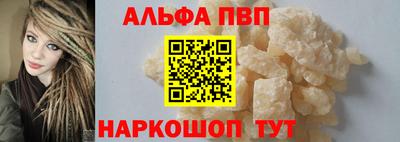 стаф Кулебаки