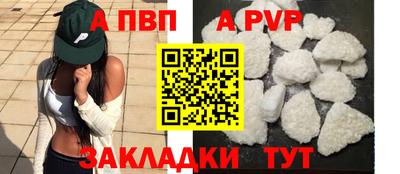 мескалин Кумертау