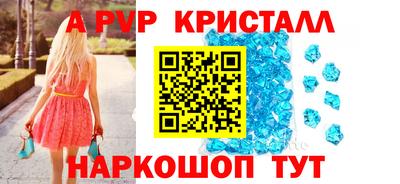 стаф Кулебаки