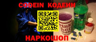 сатива Кунгур