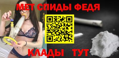 мескалин Кумертау