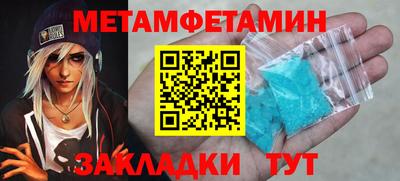 стаф Кулебаки