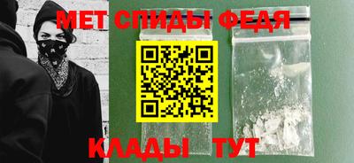 сатива Кунгур