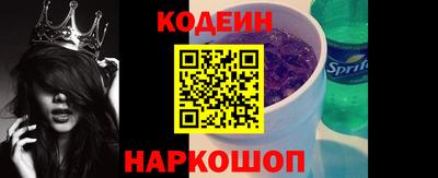 сатива Кунгур