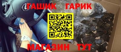 сатива Кунгур