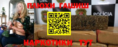 мескалин Кумертау