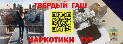 стаф Кулебаки
