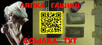 мескалин Кумертау