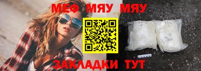 стаф Кулебаки