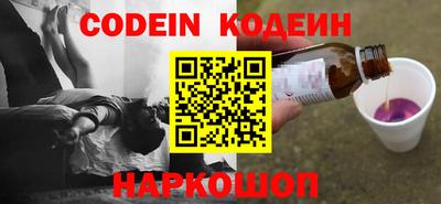 сатива Кунгур